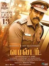 Walter (2020) HDRip  Tamil Full Movie Watch Online Free