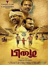 Pizhai (2020) HDRip  Tamil Full Movie Watch Online Free