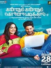 Kannum Kannum Kollaiyadithaal (2020) HDRip  Tamil Full Movie Watch Online Free