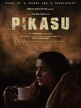 Pikasu (2020) HDRip  Tamil Full Movie Watch Online Free