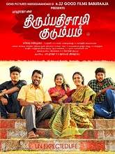 Thirupathisamy Kudumbam (2020) HDRip  Tamil Full Movie Watch Online Free