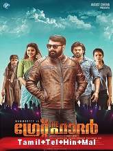 The Great Father (2021) BRRip  [Tamil + Telugu + Hindi + Malayalam] Full Movie Watch Online Free