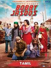 Bobby Jasoos (2021) HDRip  Tamil Full Movie Watch Online Free