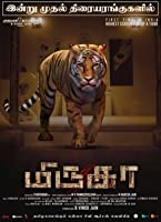 Mirugaa (2021) HDRip  Tamil Full Movie Watch Online Free