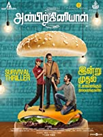 Anbirkiniyal (2021) HDRip  Tamil Full Movie Watch Online Free