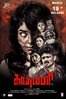 Kadampari (2021) HDRip  Tamil Full Movie Watch Online Free