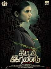 Thittam Irandu (2021) HDRip  Tamil Full Movie Watch Online Free