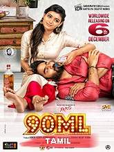 Sirantha Kudimagan (2021) HDRip  Tamil Full Movie Watch Online Free