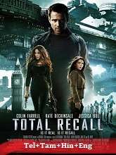 Total Recall (2012) BluRay  Telugu Dubbed Full Movie Watch Online Free