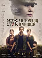 Sheep Without a Shepherd (2019) HDRip  English Full Movie Watch Online Free