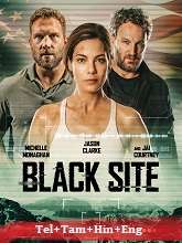 Black Site (2022) BluRay  Telugu Dubbed Full Movie Watch Online Free