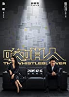 The Whistleblower (2020) HDRip  English Full Movie Watch Online Free