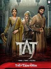 Taj: Divided by Blood Season 1 (2023) HDRip  Telugu Full Movie Watch Online Free
