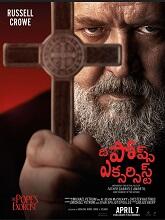 The Pope's Exorcist (2023) DVDScr  Telugu Dubbed Full Movie Watch Online Free