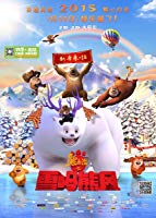 Boonie Bears: Mystical Winter (2016) HDRip  Hindi Dubbed Full Movie Watch Online Free