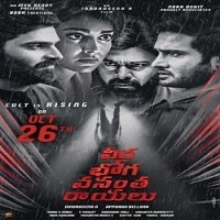 Jeet Ka Jashan (Veera Bhoga Vasantha Rayalu) (2020) HDRip  Hindi Dubbed Full Movie Watch Online Free
