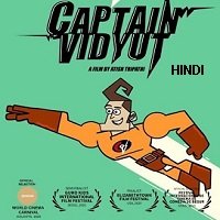 Watch Captain Vidyut (2020) HDRip  Hindi Dubbed Full Movie Watch Online Free
