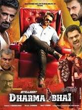 Dharma Bhai (Inttelligent) (2018) HDRip  Hindi Dubbed Full Movie Watch Online Free