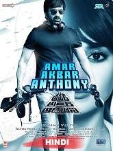 Amar Akbar Anthony (2018) HDRip  Hindi Dubbed Full Movie Watch Online Free