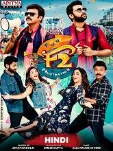 F2: Fun and Frustration (2019) HDRip  Hindi Dubbed Full Movie Watch Online Free