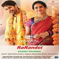 Rarandoi Veduka Chudham (2017) HDRip  Hindi Dubbed Full Movie Watch Online Free