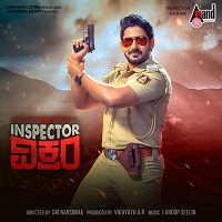 Inspector Vikram (2021) HDRip  Hindi Dubbed Full Movie Watch Online Free
