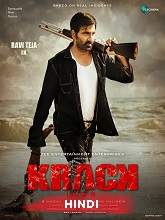 Krack (2021) HDRip  Hindi Dubbed Full Movie Watch Online Free