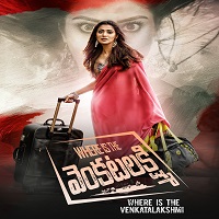 Where Is The Venkatalakshmi (2019) HDRip  Hindi Dubbed Full Movie Watch Online Free