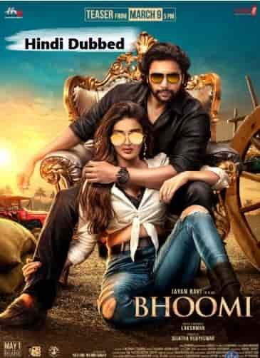 Bhoomi (2021) HDRip  Hindi Dubbed Full Movie Watch Online Free
