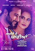Laiye Je Yaarian (2019) DVD  Punjabi Full Movie Watch Online Free