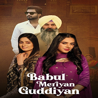 Babul Meriya guddiya (2023) HDRip  Hindi Dubbed Full Movie Watch Online Free