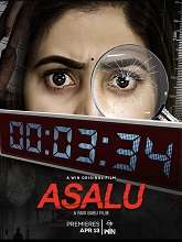 Asalu (2023) HDRip  Telugu Full Movie Watch Online Free