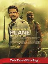 The Plane (2023) BluRay  Telugu Dubbed Full Movie Watch Online Free