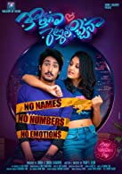 Virgin Story (2022) HDRip  Telugu Full Movie Watch Online Free