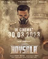 Gurudev Hoysala (2023) DVDScr  Kannada Full Movie Watch Online Free