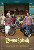 Ayalvaashi (2023) DVDScr  Malayalam Full Movie Watch Online Free