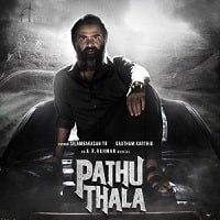 Pathu Thala (2023) HDRip  Hindi Dubbed Full Movie Watch Online Free