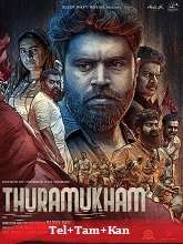 Thuramukham (2023) HDRip  Telugu Full Movie Watch Online Free