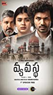 Vyavastha Season 1 (2023) HDRip  Telugu Full Movie Watch Online Free