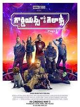 Guardians of the Galaxy Vol. 3 (2023) DVDScr  Telugu Dubbed Full Movie Watch Online Free