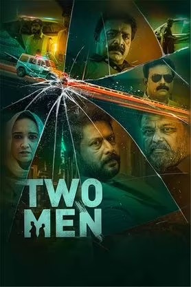 Two Men (2022) HDRip  Malayalam Full Movie Watch Online Free