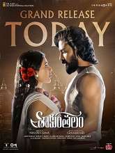 Shaakuntalam (2023) HDRip  Telugu Full Movie Watch Online Free