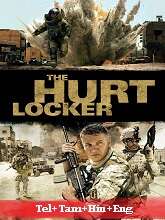The Hurt Locker (2008) BluRay  Telugu Dubbed Full Movie Watch Online Free
