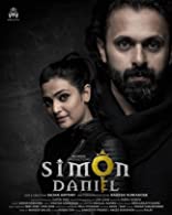 Simon Daniel (2022) HDRip  Malayalam Full Movie Watch Online Free