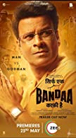 Sirf Ek Bandaa Kaafi Hai (2023) HDRip  Hindi Full Movie Watch Online Free