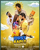 First Kapi (2023) HDRip  Punjabi Full Movie Watch Online Free