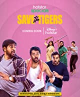 Save the Tigers Season 1 (2023) HDRip  Telugu Full Movie Watch Online Free