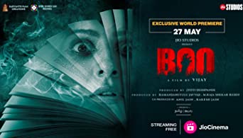 Boo (2023) HDRip  Tamil Full Movie Watch Online Free