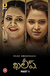 Khalish Part 1 Ullu Originals (2023) HDRip  Telugu Full Movie Watch Online Free