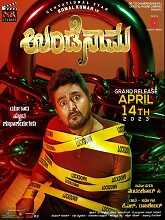 Undenama (2023) HDRip  Kannada Full Movie Watch Online Free
